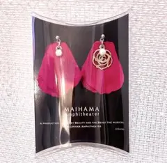 Disney 美女と野獣　劇団四季　薔薇ピアス