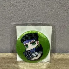ジョジョの奇妙な冒険　岸辺露伴　缶バッチ