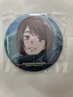 呪術廻戦ファントムパレード　ファンパレくじ懐玉・玉折　E賞家入硝子