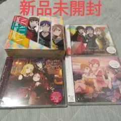 2026年最新】ラブライブ cdの人気アイテム - メルカリ