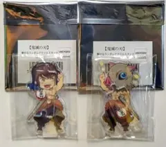 伊之助／鬼滅の刃 ハロウィン 2021 アクリルスタンド アクスタ いのすけ