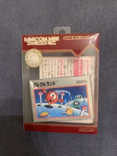 Item thumbnail for item 702c48f0-4262-4970-b9e9-f53664252f87