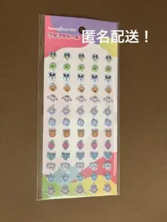 【匿名配送！】Tamagotchi Uni たまごっち プチプチシール
