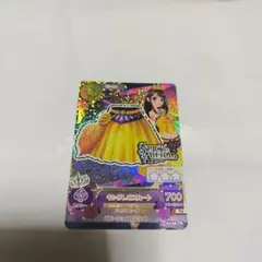 アイカツ スパイシーアゲハ キングレオスカート プレミアムレア