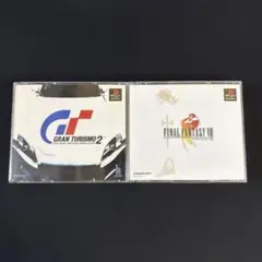 PS グランツーリスモ2、ファイナルファンタジー8の2本セット