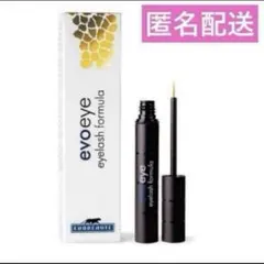 evoeye アイラッシュフォーミュラ3ml(まつげ美容液) - メルカリ