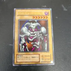 遊戯王OCG デーモンの召喚 RB-03 ウルトラレア - メルカリ