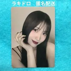 2026年最新】TWICE モモ ラキドロの人気アイテム - メルカリ