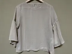 Item thumbnail for item 68e586b0-fd24-41f4-983a-dda55d38536c