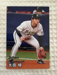 2026年　カルビープロ野球チップスカード