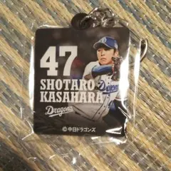 笠原 中日ドラゴンズ 47 アクリル キーホルダー