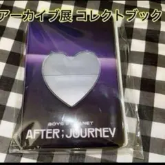 boysplanet ボイプラ アーカイブ展 コレクトブック - メルカリ