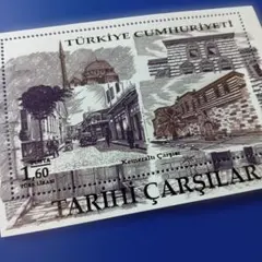 10019 外国切手 トルコ 2017年 複数の歴史的な建築物や通りの風景