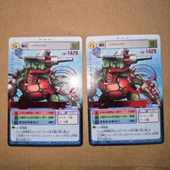 Item thumbnail for item 5ea79e8d-d32d-453f-a830-6834e43241bb