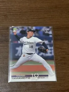 bbm 2019 2nd 山本由伸 オリックスバファローズ - メルカリ