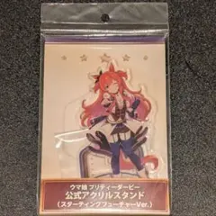 NARUTO 春野サクラ 日向ヒナタ 山中いの テンテン スタンド POP - メルカリ