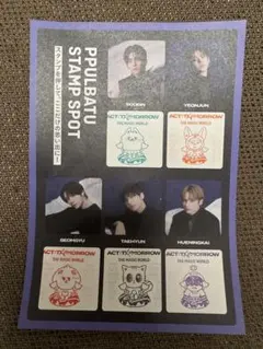 TXT 限定 スタンプ グランフロント 大阪