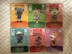 えん様 リクエスト 2点 まとめ商品