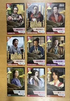 天地人 完全版 DVD 全13巻セット 妻夫木聡 阿部寛 長澤まさみ NHK大河