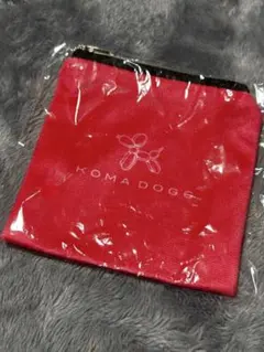 EXILESHOKICHI 会場ガチャ KOMA DOGG ミニベロアポーチ