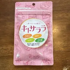 Item thumbnail for item 7aa388c7-89e3-458d-9054-5ccf7f958c4e