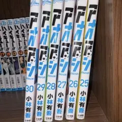 Item thumbnail for item 4e60f29a-e128-4610-92d5-b816decc932c