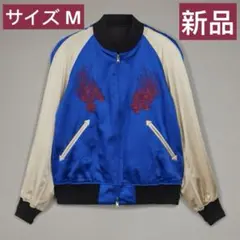 Item thumbnail for item 212c33cc-81d6-424b-ab45-05d1ec3dd6c5