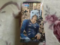 2026年最新】ウェザー・リポートの人気アイテム - メルカリ