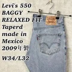 00'sメキシコ製US古着リーバイス550バギーデニムテーパードn03004