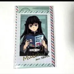 2026年最新】無一郎 チェキの人気アイテム - メルカリ