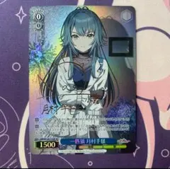 2026年最新】手毬 ユニオンアリーナの人気アイテム - メルカリ