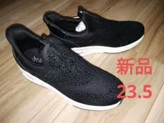 コシノヒロコ　スニーカー　23.5