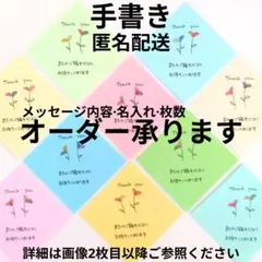 Item thumbnail for item e128504f-95bf-4779-ae8a-3d0310cad602