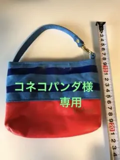 コネコパンダ様 リクエスト 3点 まとめ商品