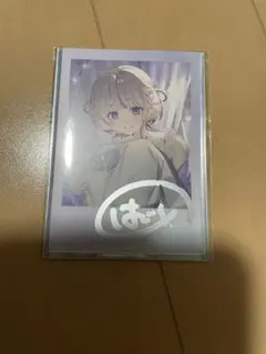 轟はじめ 誕生日記念2025 直筆ブロマイドカード ホロライブ hololive