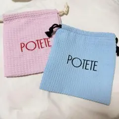 POTETE ポテテ　巾着　ポーチのサムネイル