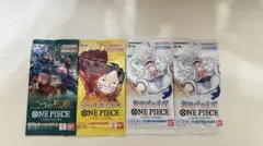 2026年最新】二つの伝説未開封パックの人気アイテム - メルカリ
