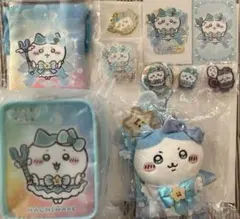 ちいかわ ハチワレ 超まじかるちいかわ マスコット クリアポーチ 10点セット