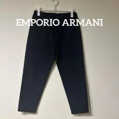 【未使用】エンポリオアルマーニ　メンズ　パンツ　イージー　ネイビー　サイズ44