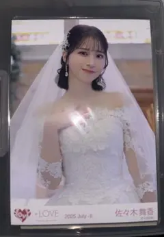 2026年最新】佐々木舞香 生写真の人気アイテム - メルカリ