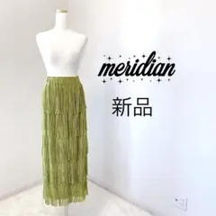 【新品】meridian メリディアン　グリーン フリル　プリーツスカートのサムネイル