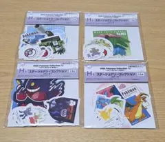 1番くじ ポケモンコレクション H賞ステーショナリー4個セット