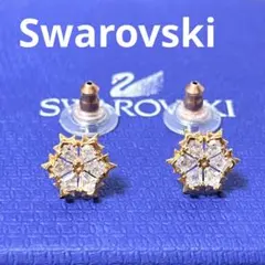 ゆかり様 リクエスト 3点 まとめ商品