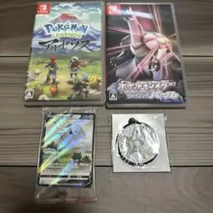 ポケットモンスター レジェンズアルセウス、シャイニングパールセット　特典付き
