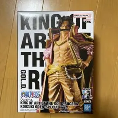 ワンピース KING OF ARTIST ゴールド・ロジャーSPECIAL