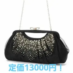 ma chere Cosette マ シェール コゼット