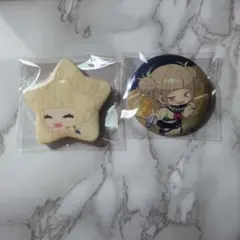 ヒロアカ　缶バッジ　トガヒミコ　まとめ売り