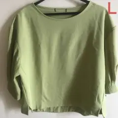 psicom ロンT 限定品　サイコム　Lサイズ psicom ロンT 限定品 サイコム Lサイズ LONG SLEEVE – tivoLi