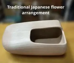 2026年最新】草月花器の人気アイテム - メルカリ
