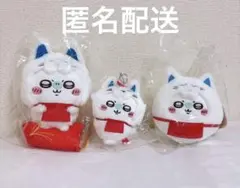 ちいかわもぐもぐ本舗　京都 伏見稲荷店 限定 モモンガ 合計 3体セット
